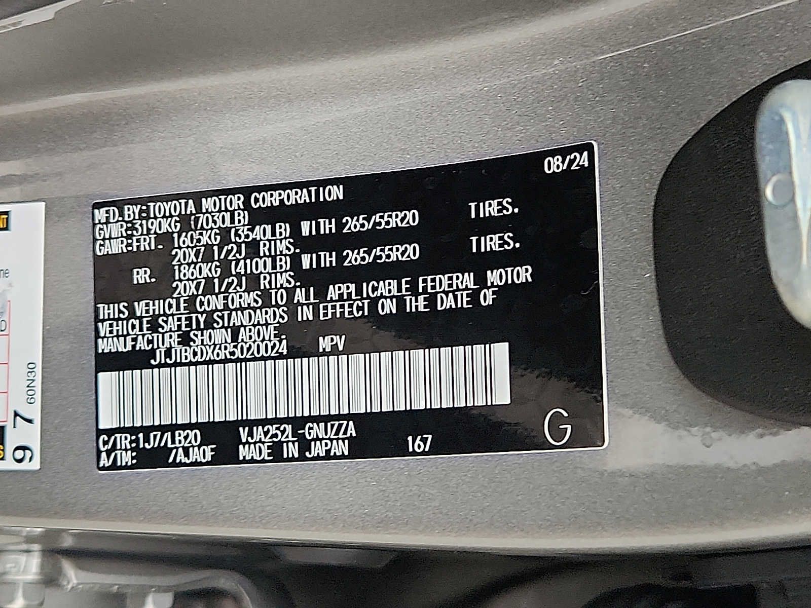 Used 2024 Lexus GX 550 w/ Accessory Package (Z1) AWD/4WD image 27