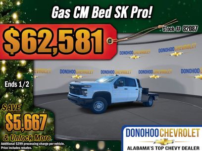 New 2026 Chevrolet Silverado 3500 W/T w/ WT Convenience Package
