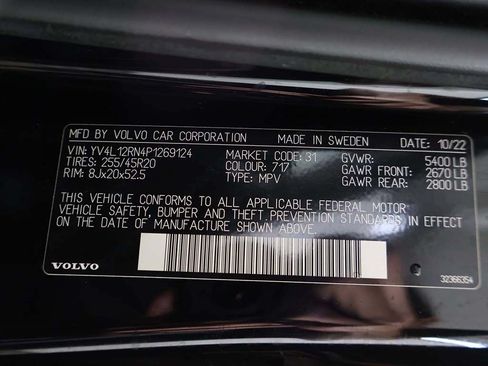 Used 2023 Volvo XC60 B5 Plus w/ Climate Package AWD/4WD image 60