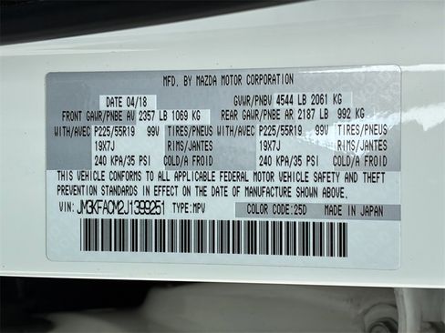 Used 2018 MAZDA CX-5 Touring image 30