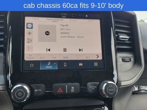 New 2026 RAM 5500 Tradesman image 29