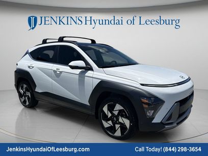 New 2026 Hyundai Kona Limited