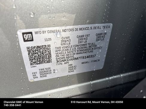 New 2026 Chevrolet Blazer EV LT image 30