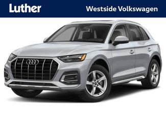 Used 2023 Audi Q5 2.0T Premium Plus w/ Premium Plus Package AWD/4WD video 1