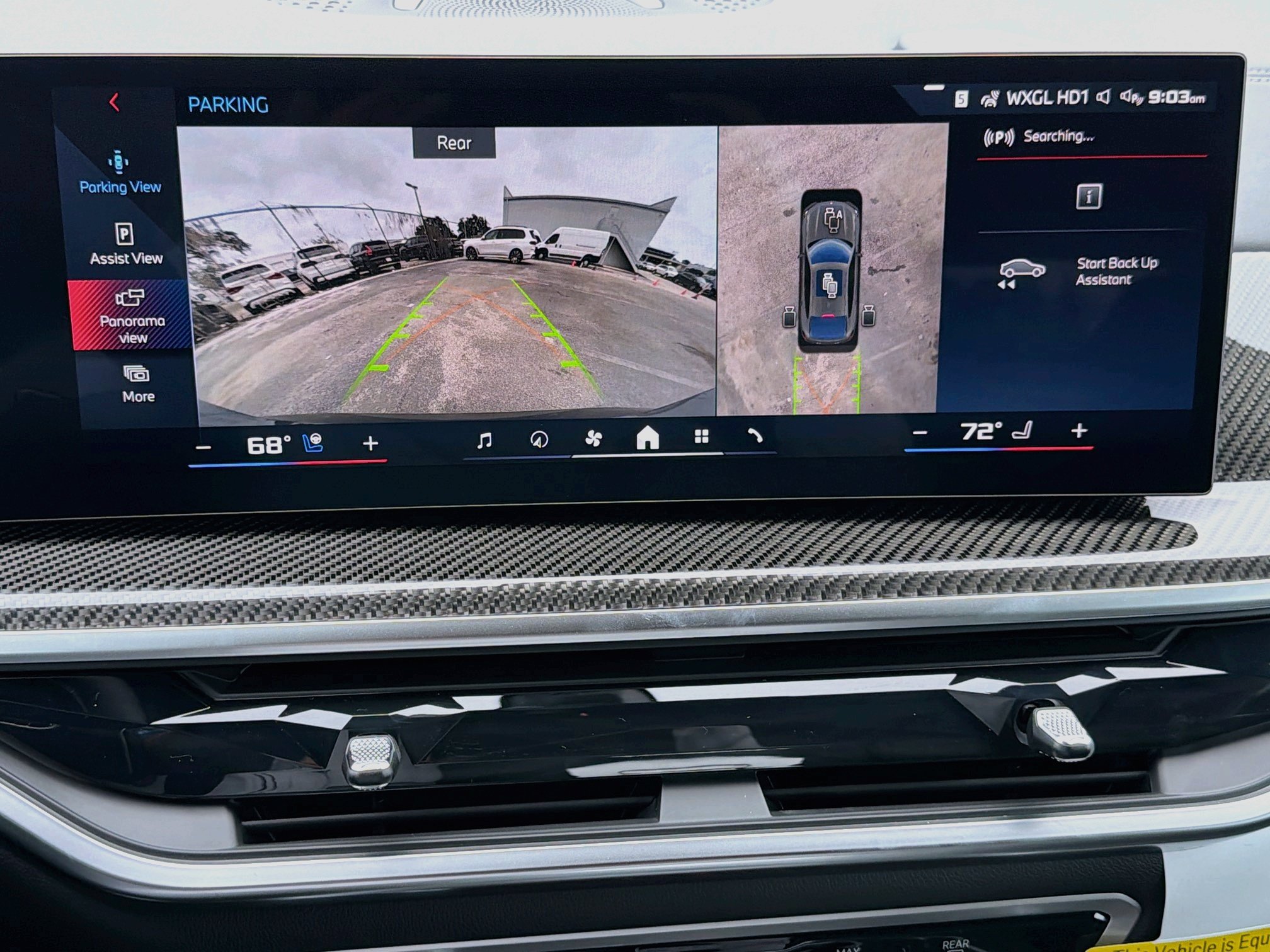 New 2027 BMW X6 M60i AWD/4WD image 34