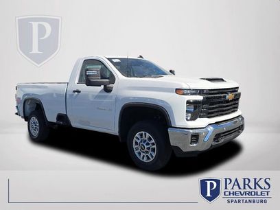 New 2026 Chevrolet Silverado 2500 W/T w/ WT/CX Safety Package