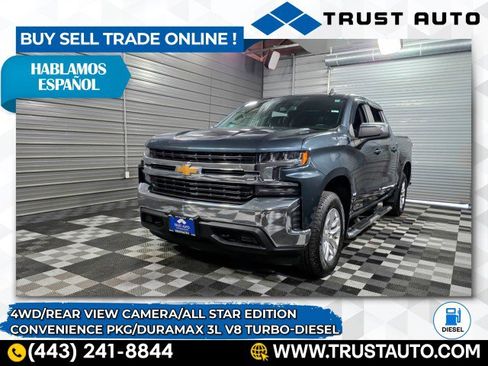 Used 2020 Chevrolet Silverado 1500 LT w/ All-Star Edition image 1