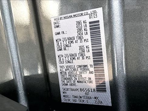 Used 2023 Nissan Rogue SV FWD image 34