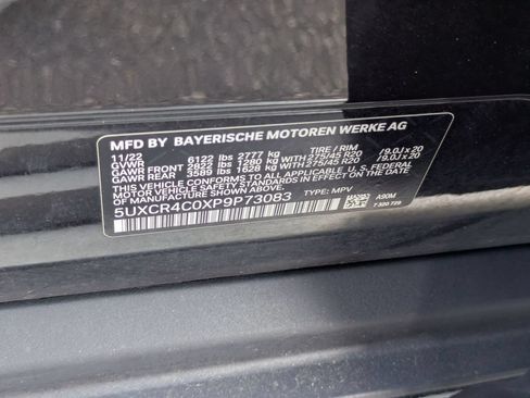 Used 2023 BMW X5 sDrive40i RWD image 46