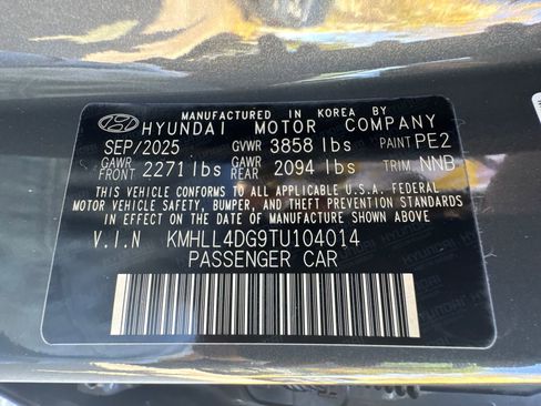 New 2026 Hyundai Elantra SE image 32