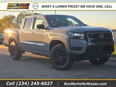 New 2026 Nissan Frontier SV