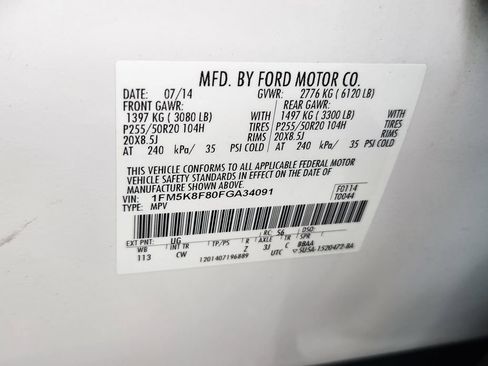Used 2015 Ford Explorer Limited w/ Equipment Group 302A AWD/4WD image 34