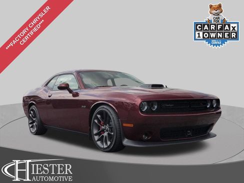 Used 2023 Dodge Challenger R/T w/ Plus Package RWD image 1