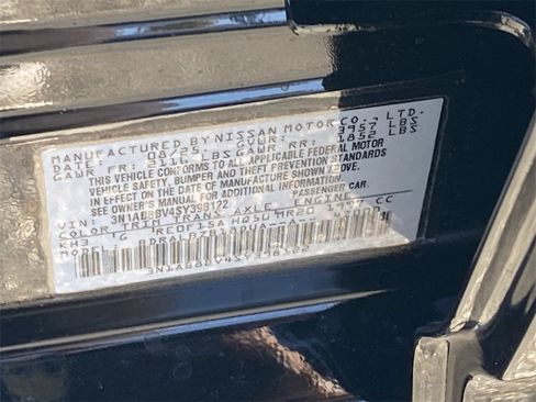 New 2025 Nissan Sentra S image 20