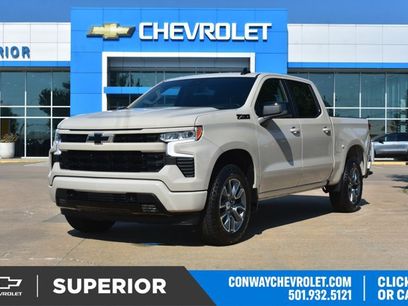 New 2026 Chevrolet Silverado 1500 RST