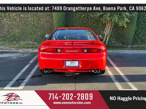 Used 1995 Mitsubishi 3000GT image 7