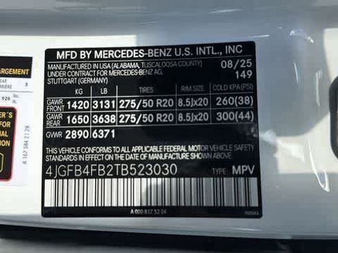 Certified 2026 Mercedes-Benz GLE 350 4MATIC image 15