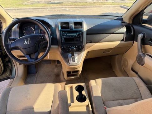 Used 2007 Honda CR-V LX image 9