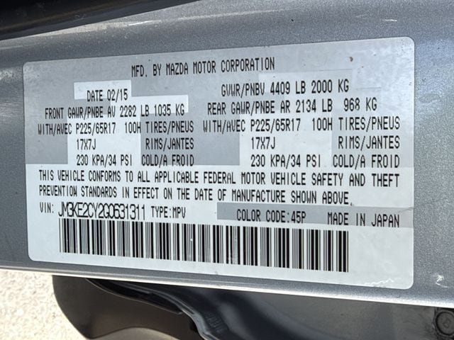 Used 2016 MAZDA CX-5 Touring w/ Bose/Moonroof Package FWD image 27