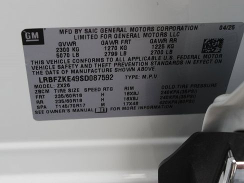 New 2025 Buick Envision Preferred image 55