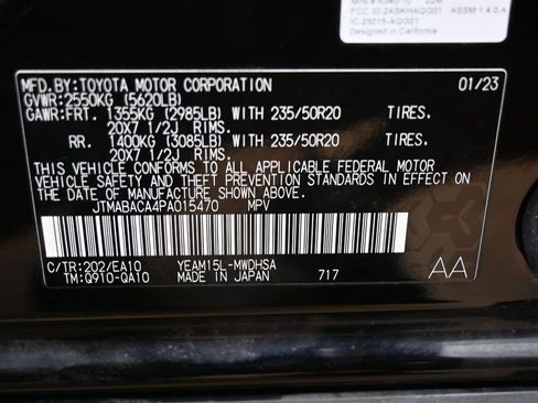 Used 2023 Toyota bZ4X AWD w/ Weather Package image 40