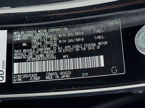 New 2025 Toyota 4Runner TRD Off-Road Premium image 34