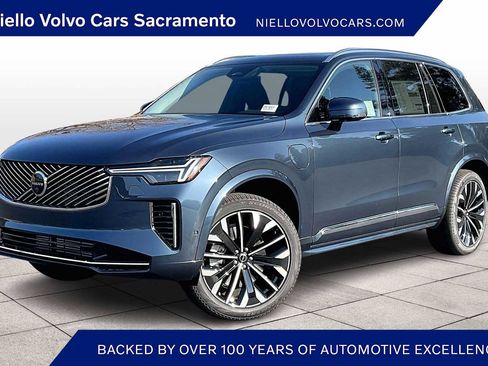 New 2026 Volvo XC90 T8 Plus w/ Protection Package image 1