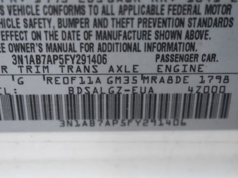 Used 2015 Nissan Sentra SL w/ SL Premium Package FWD image 15