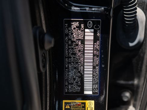 Used 2014 Lexus ES 350 w/ Luxury Package FWD image 49