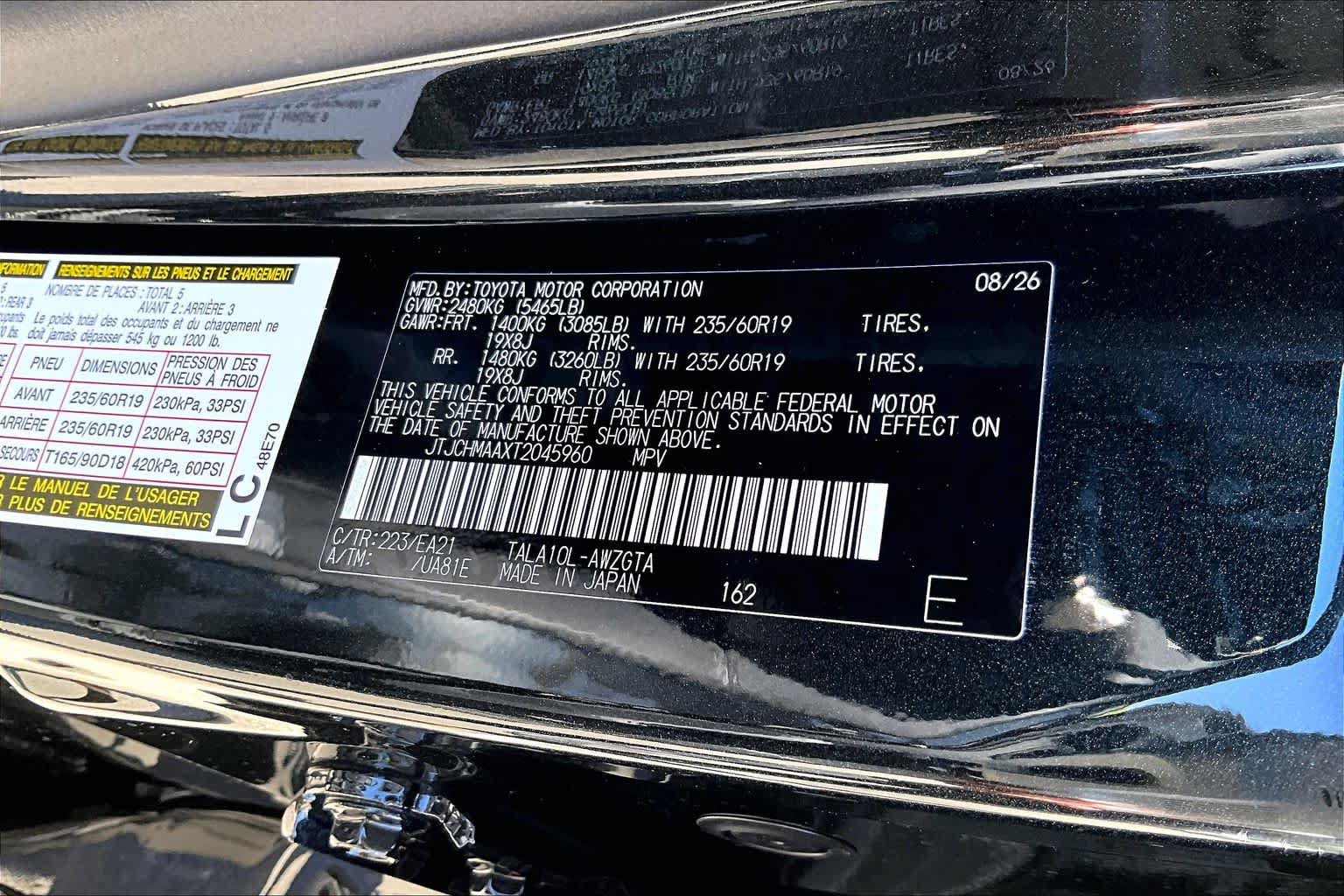 New 2026 Lexus RX 350 Premium FWD image 17
