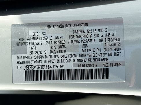 Used 2024 MAZDA CX-5 Carbon Edition image 44