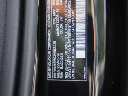 New 2027 Volvo XC60 B5 Plus AWD/4WD image 41