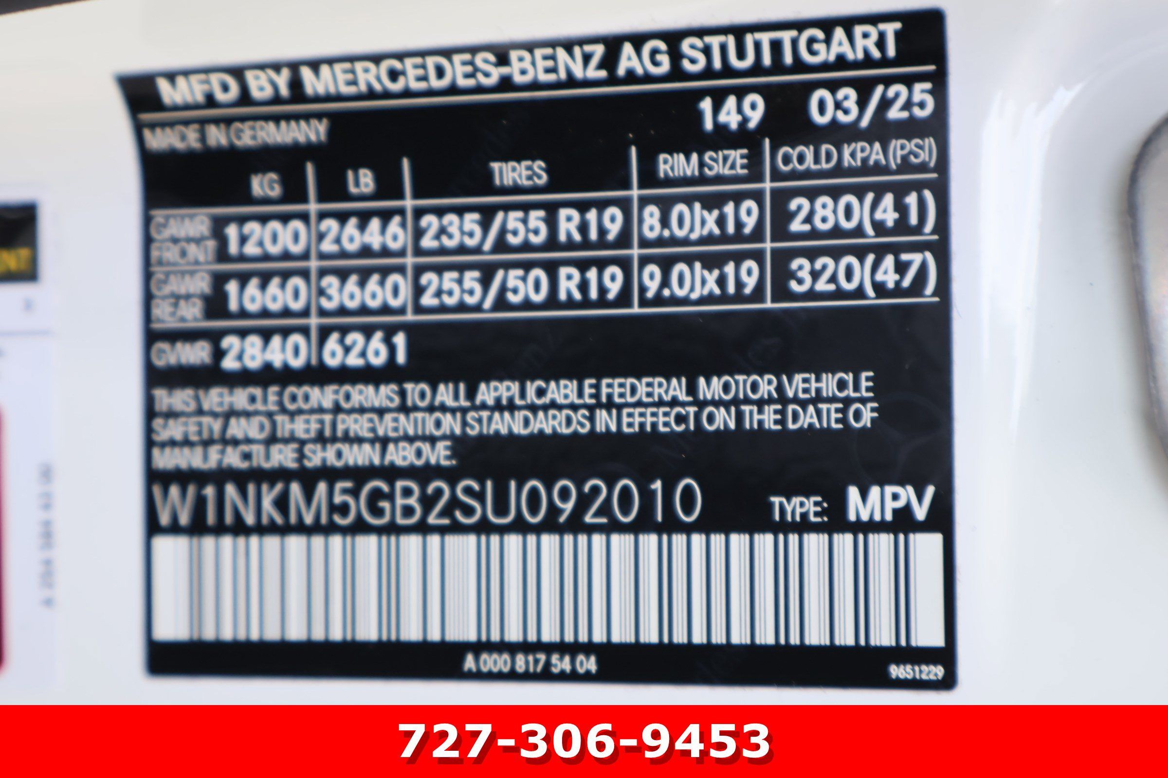 Certified 2025 Mercedes-Benz GLC 350e 4MATIC image 30