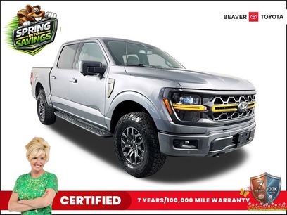 Used 2025 Ford F150 Tremor w/ Bed Utility Package