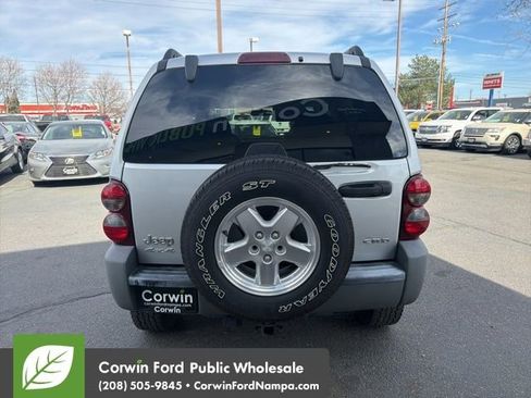 Used 2005 Jeep Liberty Sport image 6