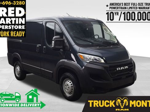 New 2026 RAM ProMaster 1500 w/ Cold Weather Group image 1