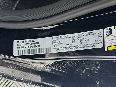 New 2026 RAM 1500 Big Horn image 17