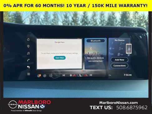 New 2026 Nissan Murano SL image 24
