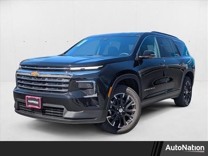 New 2026 Chevrolet Traverse LT w/ Sun and Wheel Package