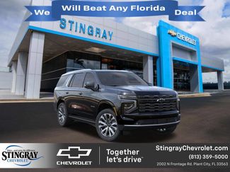 New 2026 Chevrolet Tahoe High Country RWD video 1
