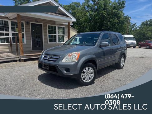 Used 2005 Honda CR-V SE image 1