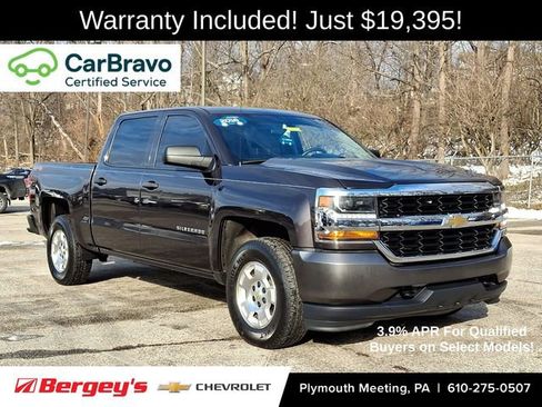 Certified 2016 Chevrolet Silverado 1500 W/T w/ Trailering Package image 1