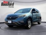 Used 2016 Honda CR-V EX image 5
