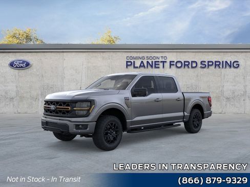 New 2026 Ford F150 Tremor image 1