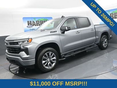 New 2026 Chevrolet Silverado 1500 RST w/ Safety Package