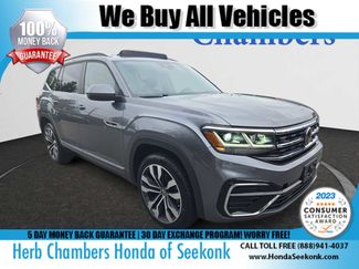 Used 2021 Volkswagen Atlas SEL R-Line image 1