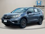 Used 2016 Honda CR-V SE image 4
