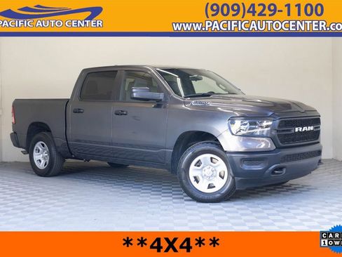Used 2024 RAM 1500 Tradesman w/ Protection Group image 1