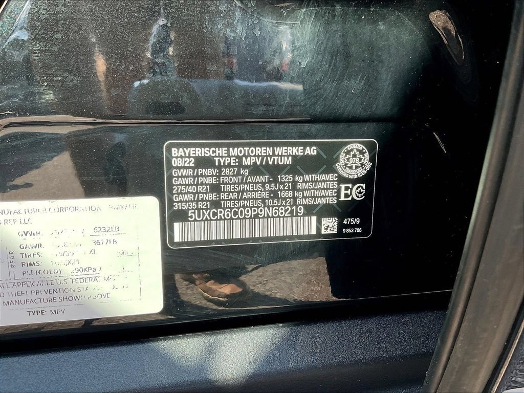 Used 2023 BMW X5 xDrive40i AWD/4WD image 22