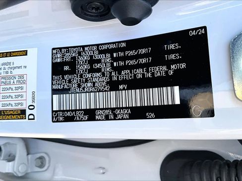 Used 2024 Toyota 4Runner SR5 Premium image 31